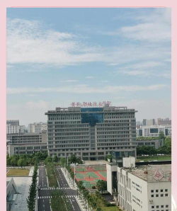 安阳职业技术学院怎么样