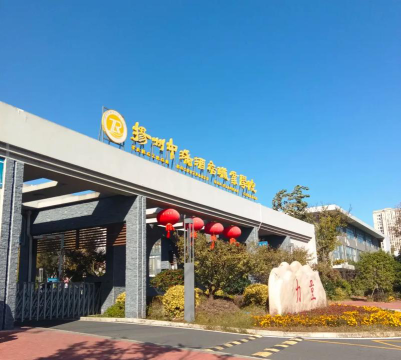 2024江西考生多少分能上扬州中瑞酒店职业学院