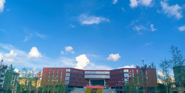 川北幼儿师范高等专科学校怎么样