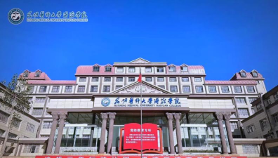 2024湖南首选历史多少能上昆明医科大学海源学院