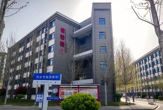 长垣烹饪职业技术学院地址在哪里