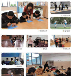 盲人怎么选专业的学校
