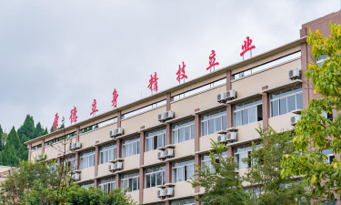 遂宁工程职业学院有哪些学院？