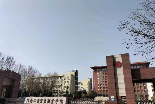 河南工贸直播专业就业前景