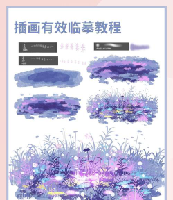 插画怎么选专业的画种呢