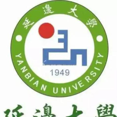 延边大学急诊专业怎么样