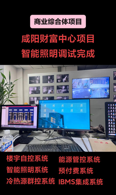 西安自控专业怎么样