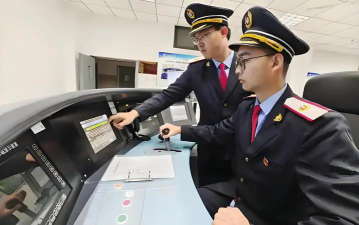 金昌轨道专业怎么样