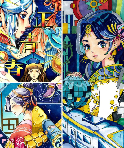 山艺漫画专业怎么样