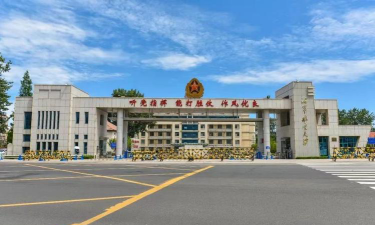 中国人民解放军海军航空大学怎么样