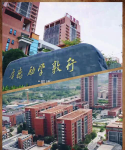 广西建设职业技术学院2024全国各省招生计划