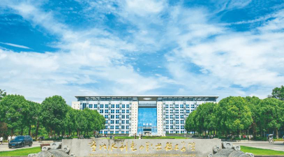 辽宁考生多少分能上重庆水利电力职业技术学院