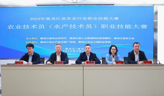多少分能被黑龙江农业工程职业学院录取