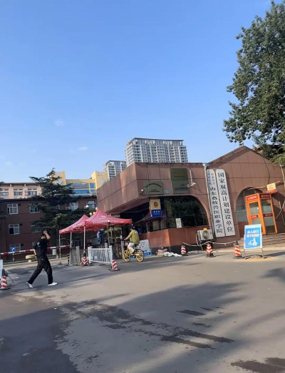 山东畜牧兽医职业学院是双一流大学吗