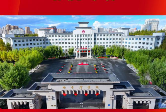 哈尔滨学院是双一流大学吗