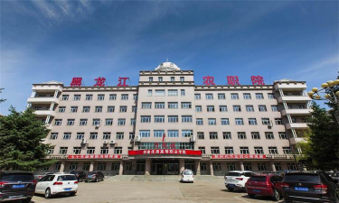 黑龙江农业职业技术学院是民办大学还是公办大学