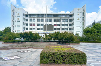 马鞍山师范高等专科学校是民办大学还是公办大学