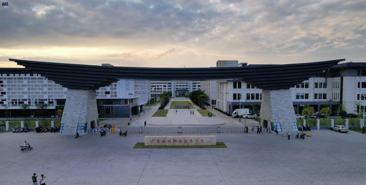 广东梅州职业技术学院是双一流大学吗