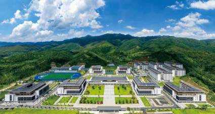 广东云浮中医药职业学院是双一流大学吗