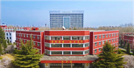 山西管理职业学院是双一流大学吗
