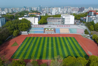 三峡电力职业学院是双一流大学吗