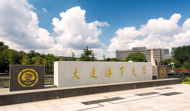 大连海事大学有几个校区