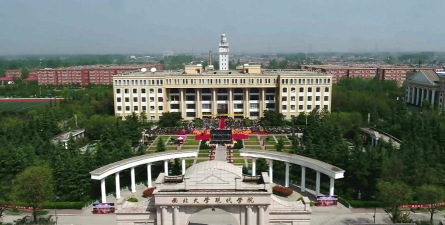 西北大学现代学院是985吗