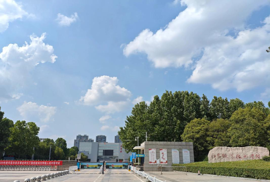 许昌职业技术学院是985吗