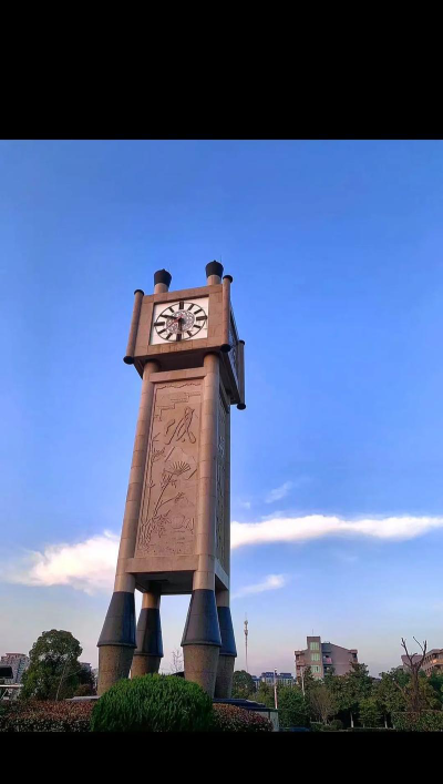 宣城职业技术学院是985吗