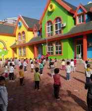 利民幼儿园