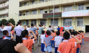 乐昌市坪石镇坪梅小学