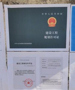 阳江市阳东区合山镇东河分教点