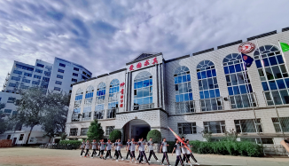 河北保定北市区育德中学