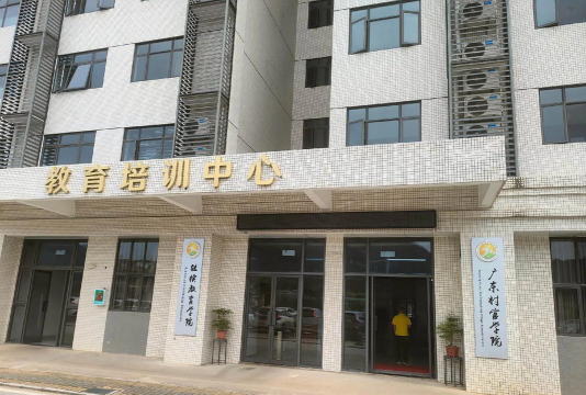韶关市名创教育培训有限公司环境