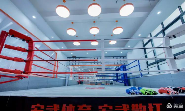 广西宏武体育有限公司环境