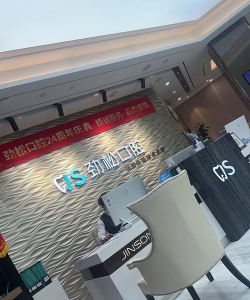 重庆登科艺术培训有限责任公司环境
