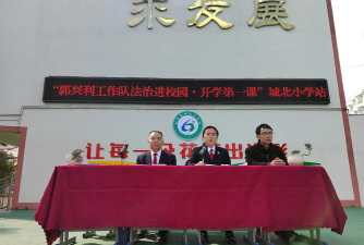 雷州市附城镇城北小学环境