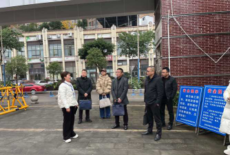 宜宾市翠屏区地平线培训学校有限公司叙州区分公司环境