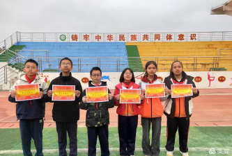 贵阳市南明区龙翔教育培训中心环境