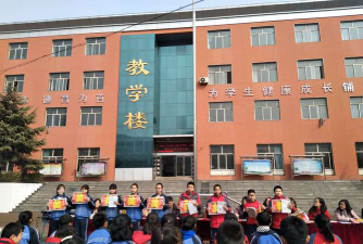 西坡中学环境