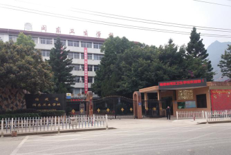 闽东卫生学校环境