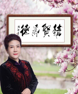 济南市长清区墨贤培训学校有限公司环境