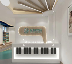 东方美艺琴行艺术培训学校有限公司环境