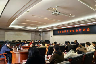 雅安市名山区茶都艺术培训有限责任公司环境