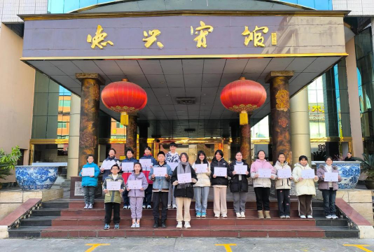 德兴市三境堂艺术培训中心有限公司环境