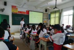 大山江街道办中心小学环境