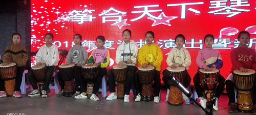遵化市筝合天下培训学校有限公司环境