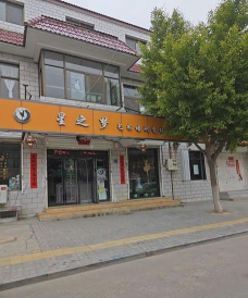 海城市星之梦艺术培训中心有限公司环境