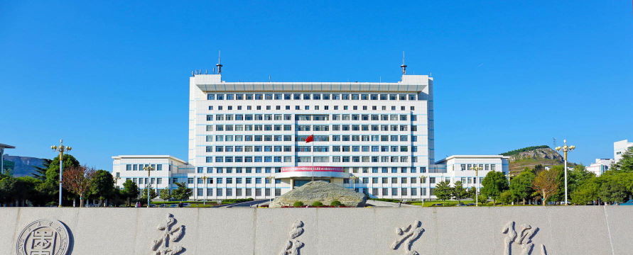 枣庄学院环境