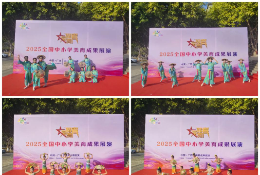 衢州市博雅舞蹈培训有限公司环境